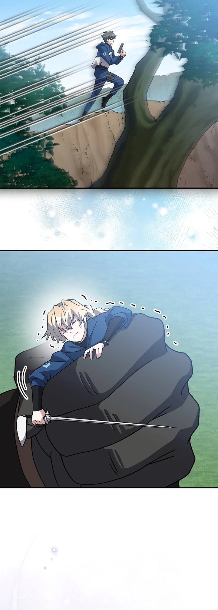 The Novel’s Extra (Remake) Chapter 133 - halaman 39