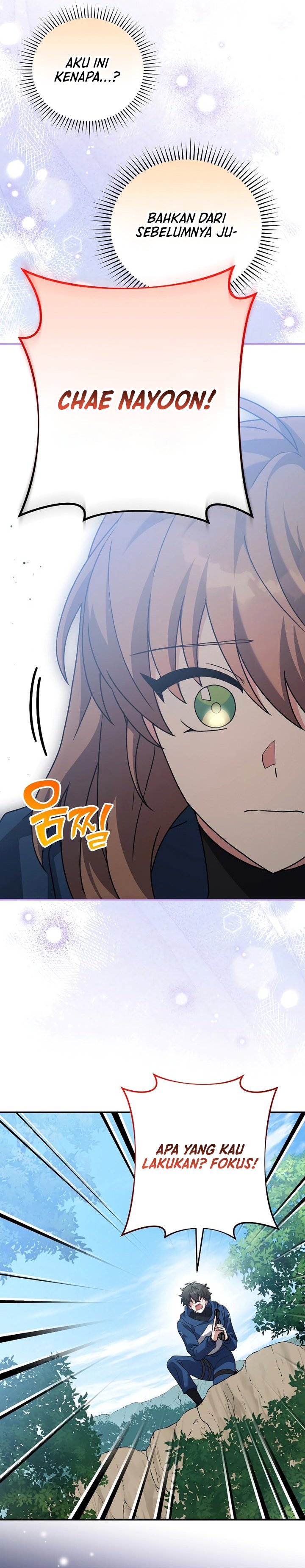 The Novel’s Extra (Remake) Chapter 133 - halaman 40
