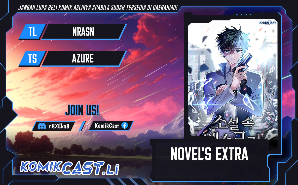 The Novel’s Extra (Remake) Chapter 134 - halaman 1
