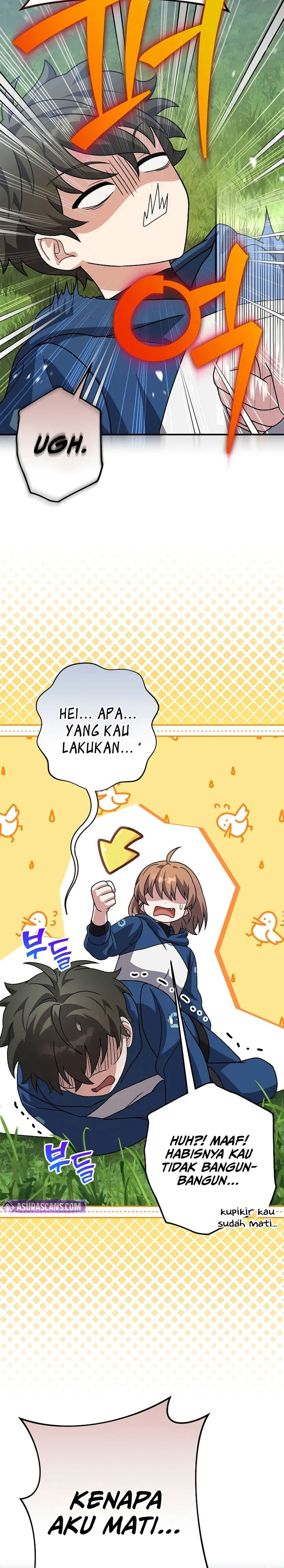 The Novel’s Extra (Remake) Chapter 134 - halaman 3