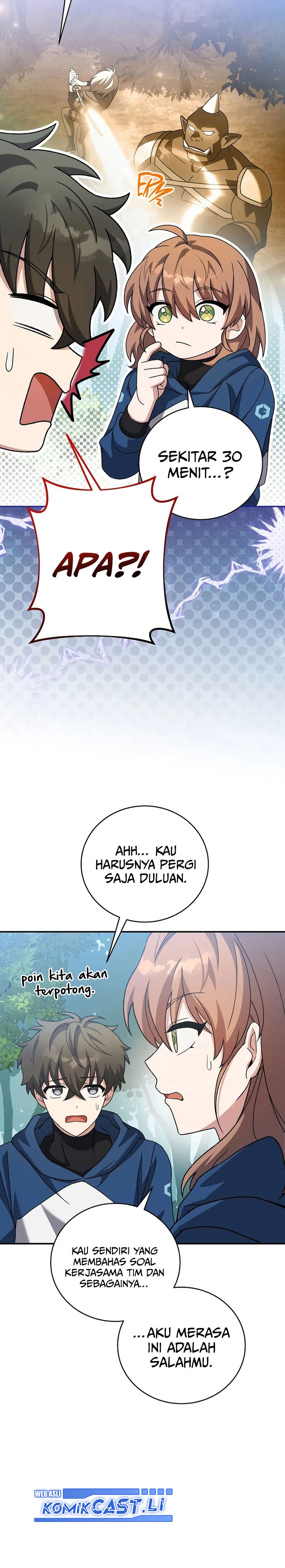 The Novel’s Extra (Remake) Chapter 134 - halaman 5