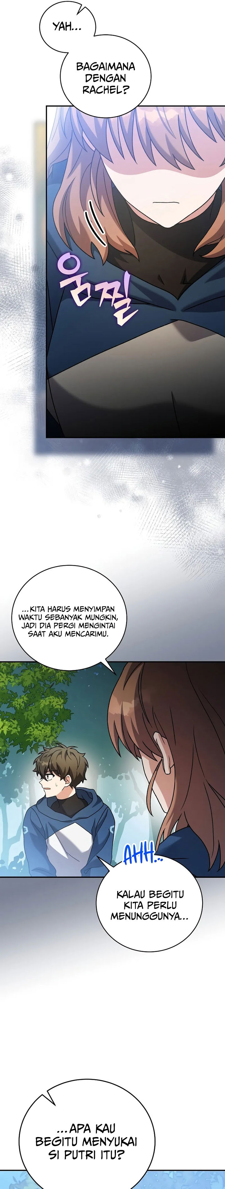 The Novel’s Extra (Remake) Chapter 134 - halaman 6