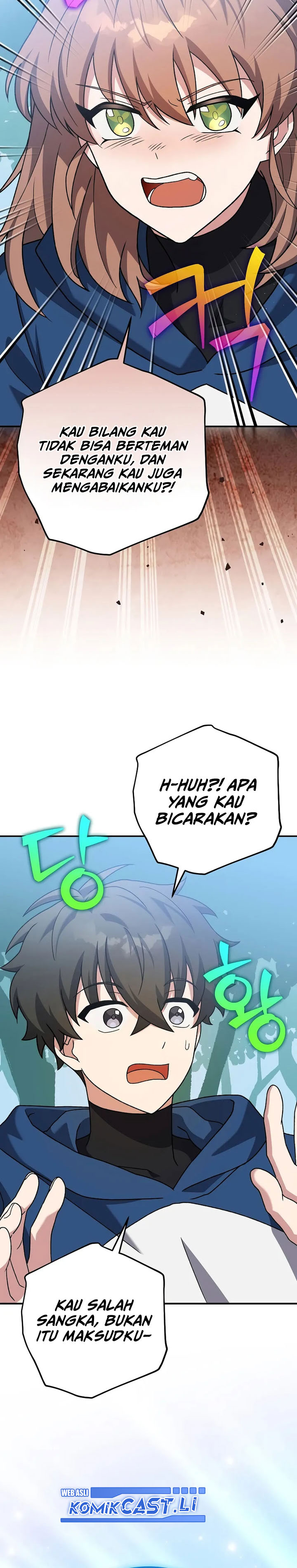 The Novel’s Extra (Remake) Chapter 134 - halaman 9