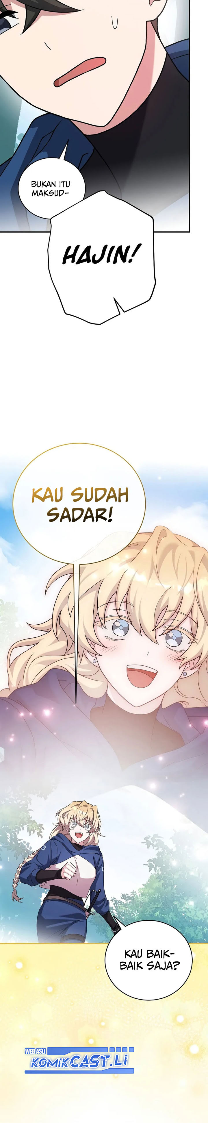 The Novel’s Extra (Remake) Chapter 134 - halaman 25