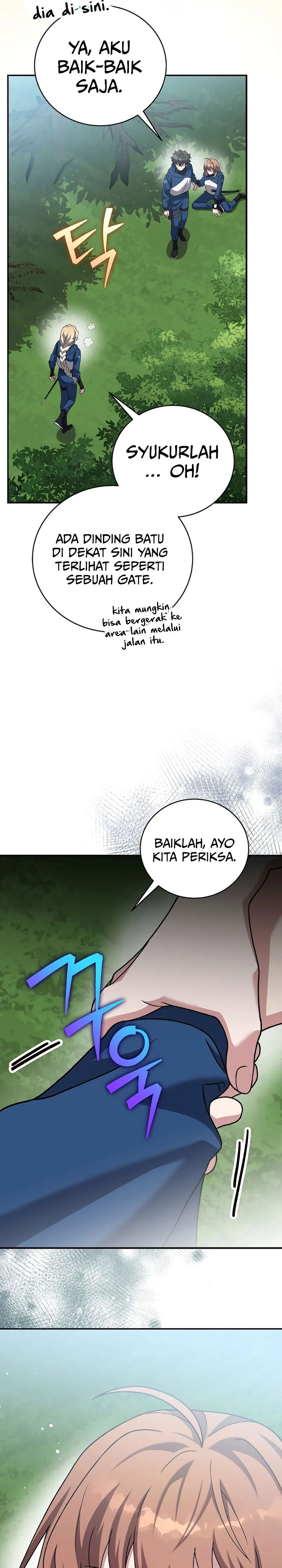 The Novel’s Extra (Remake) Chapter 134 - halaman 26