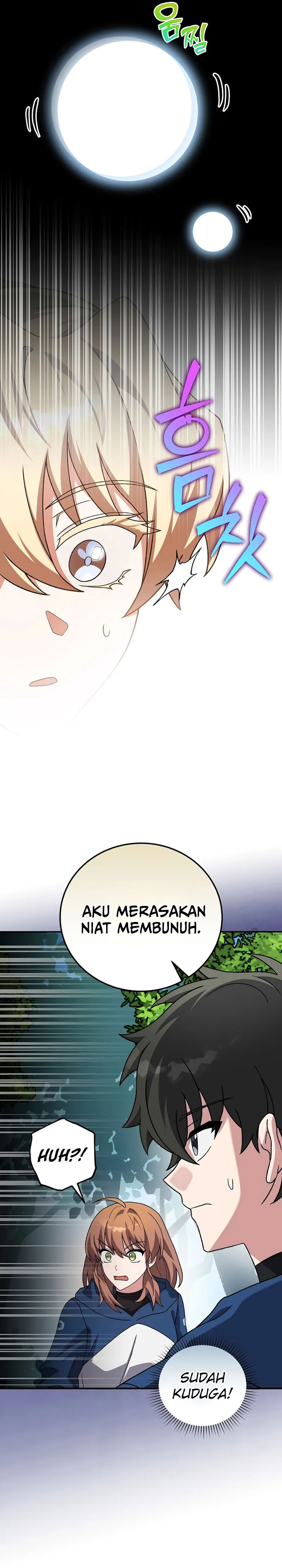 The Novel’s Extra (Remake) Chapter 134 - halaman 34