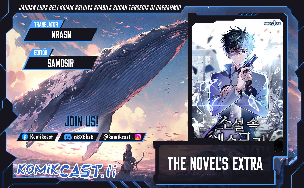 The Novel’s Extra (Remake) Chapter 135 - halaman 1