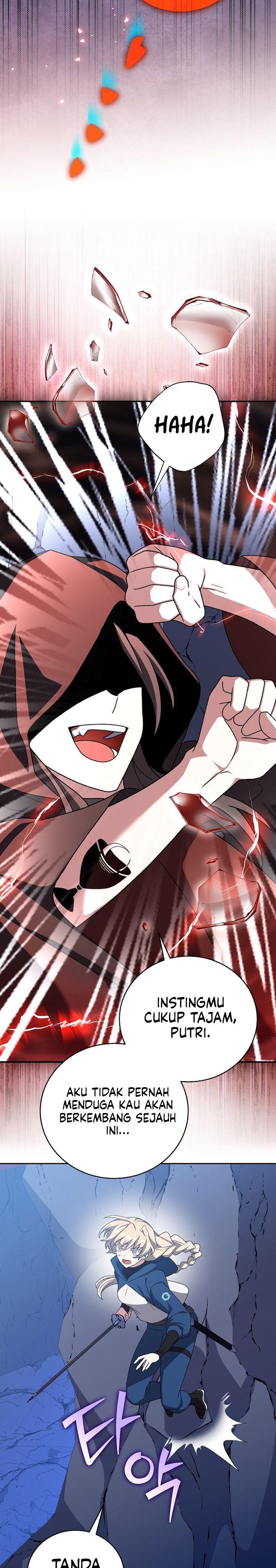 The Novel’s Extra (Remake) Chapter 135 - halaman 13