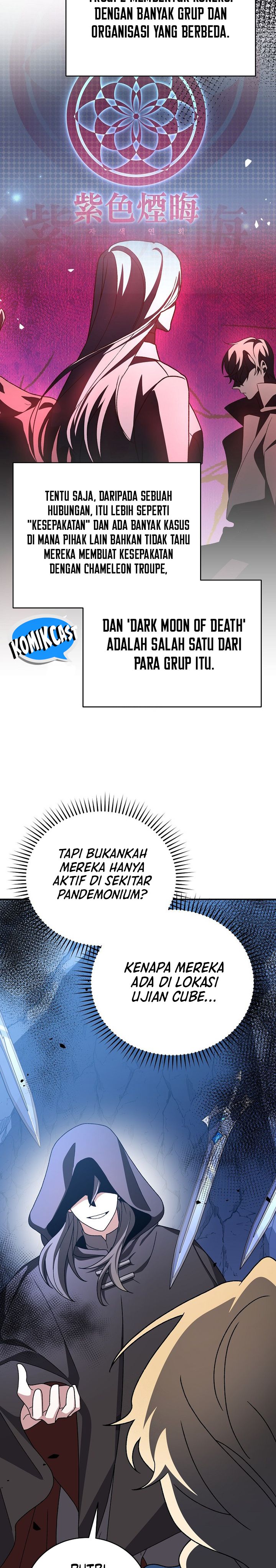 The Novel’s Extra (Remake) Chapter 135 - halaman 17