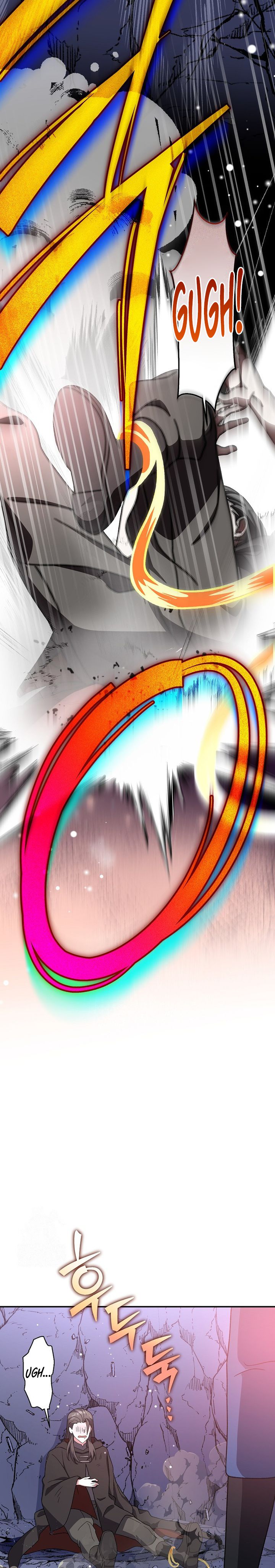 The Novel’s Extra (Remake) Chapter 135 - halaman 27