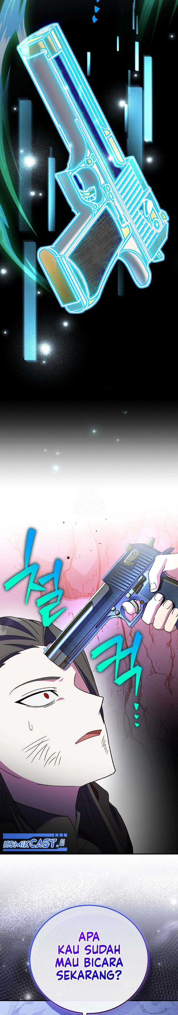 The Novel’s Extra (Remake) Chapter 135 - halaman 31