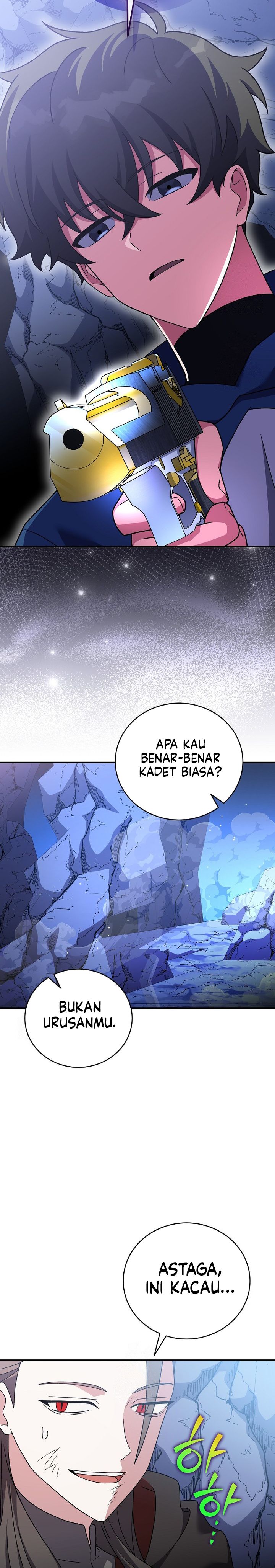 The Novel’s Extra (Remake) Chapter 135 - halaman 32