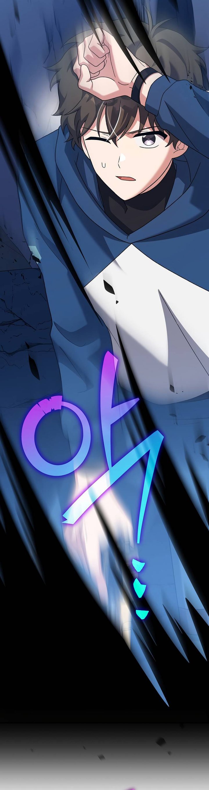 The Novel’s Extra (Remake) Chapter 136 - halaman 4