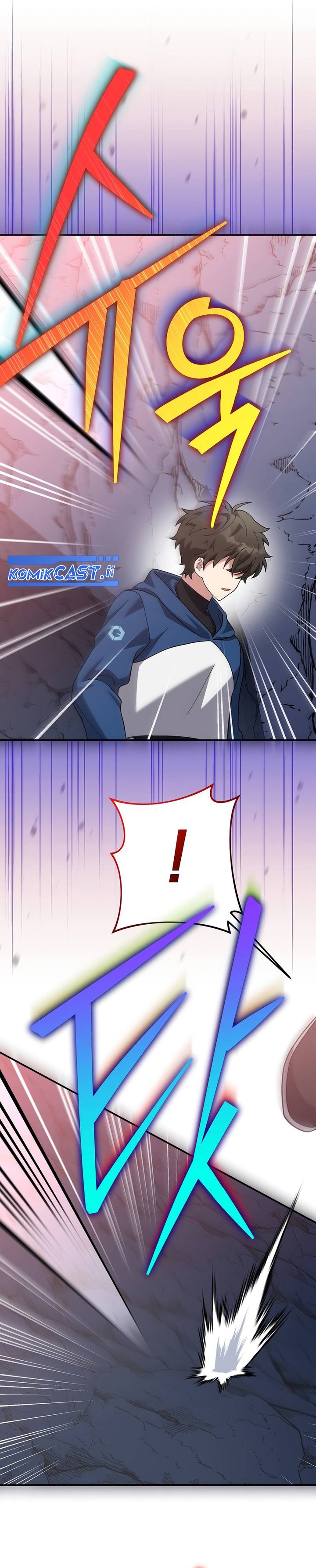 The Novel’s Extra (Remake) Chapter 136 - halaman 6