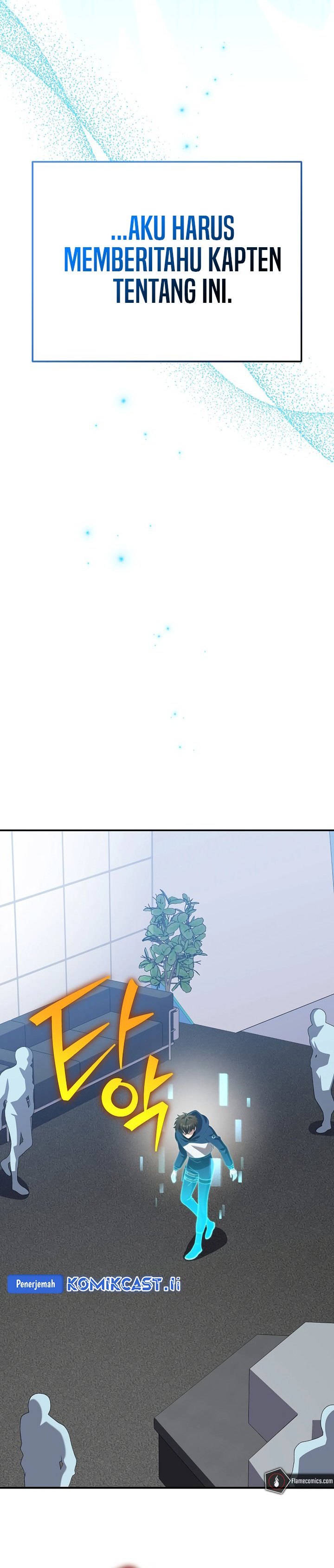 The Novel’s Extra (Remake) Chapter 137 - halaman 15