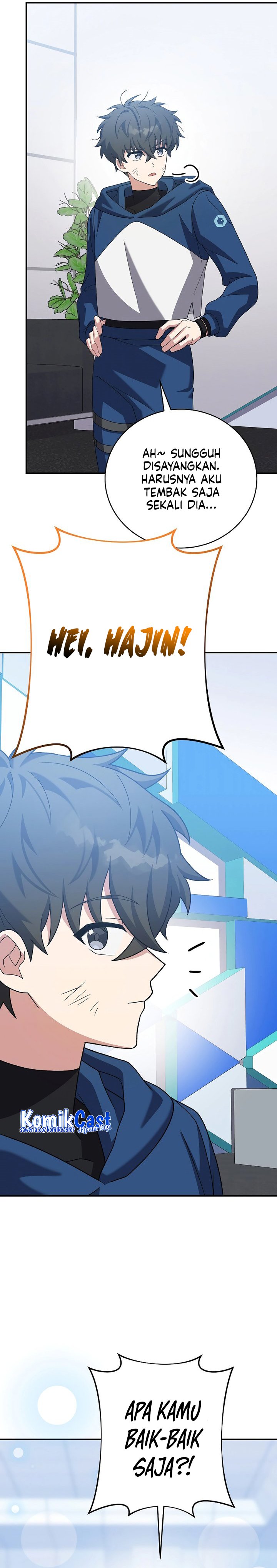 The Novel’s Extra (Remake) Chapter 137 - halaman 17