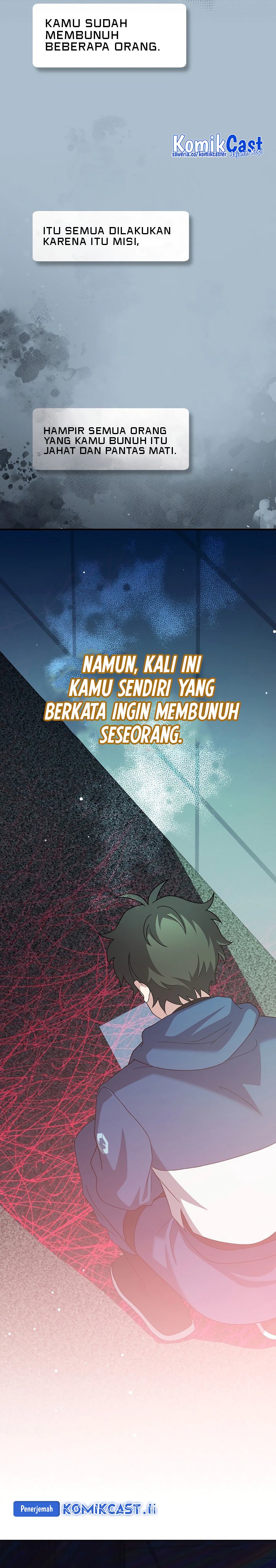The Novel’s Extra (Remake) Chapter 137 - halaman 23