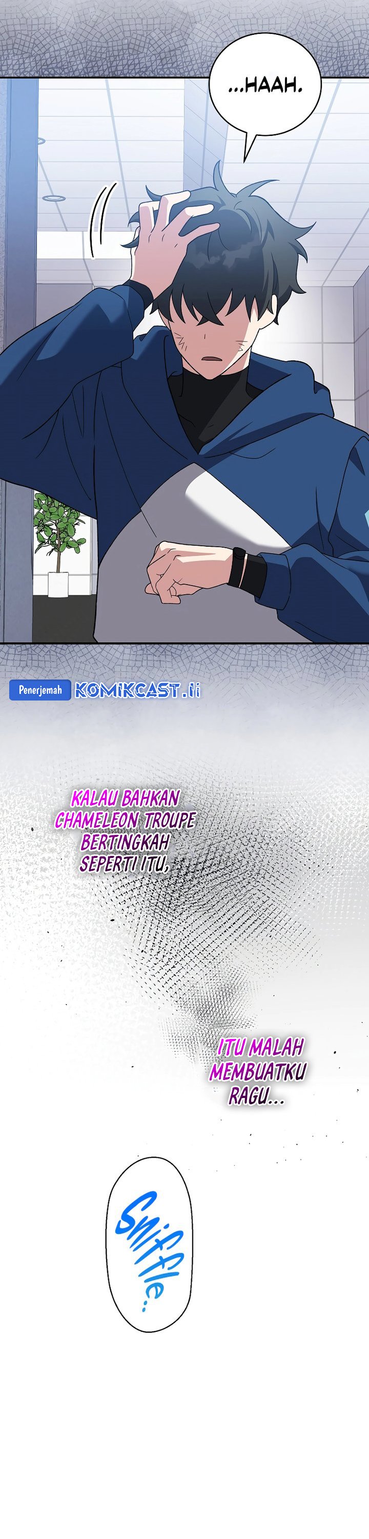 The Novel’s Extra (Remake) Chapter 137 - halaman 26