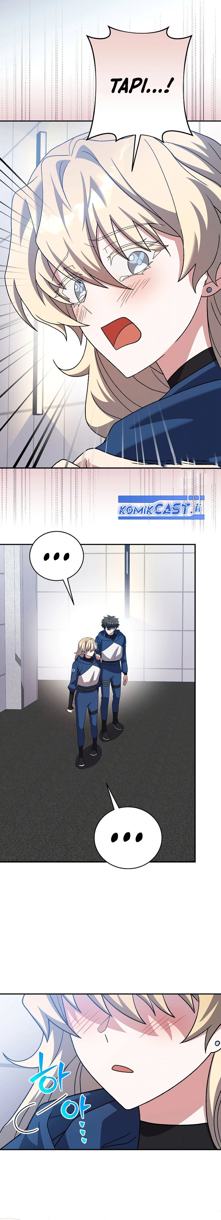 The Novel’s Extra (Remake) Chapter 137 - halaman 31