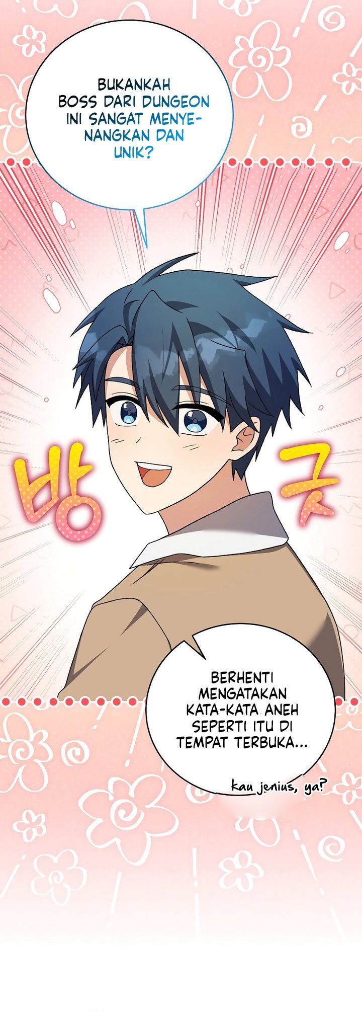 The Novel’s Extra (Remake) Chapter 137 - halaman 39