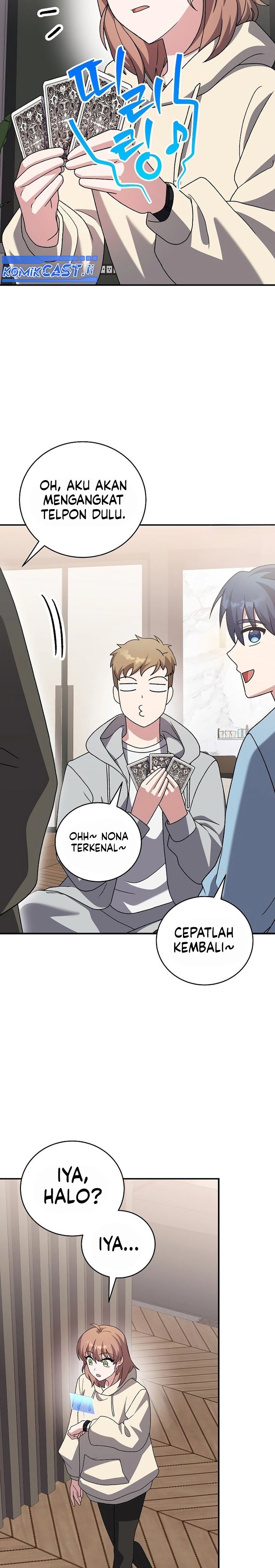 The Novel’s Extra (Remake) Chapter 138 - halaman 26