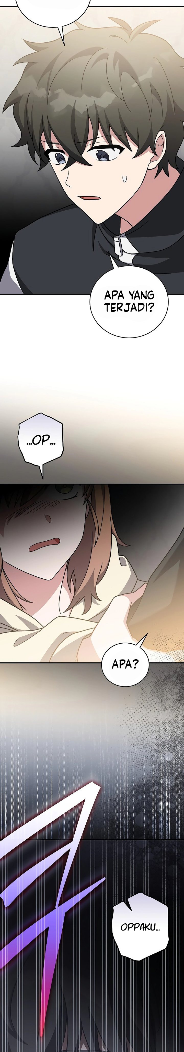 The Novel’s Extra (Remake) Chapter 138 - halaman 32
