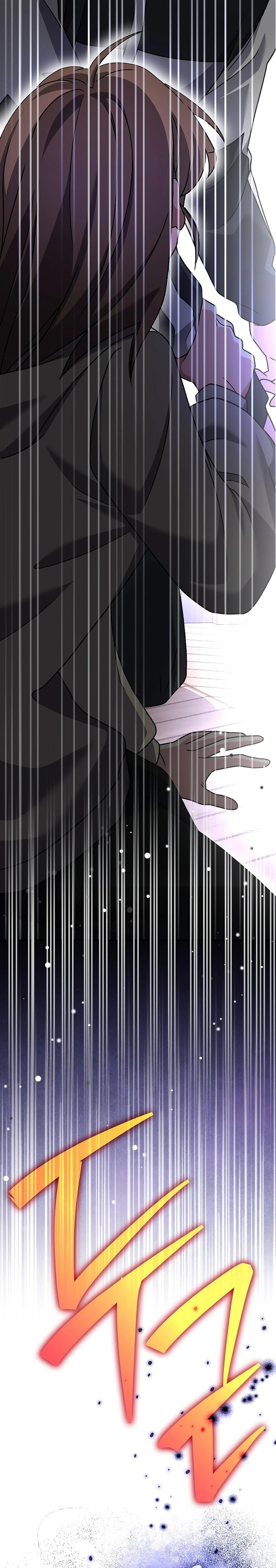The Novel’s Extra (Remake) Chapter 138 - halaman 34