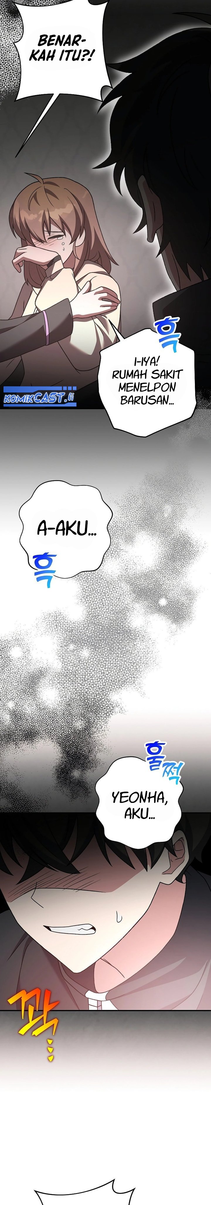 The Novel’s Extra (Remake) Chapter 138 - halaman 37