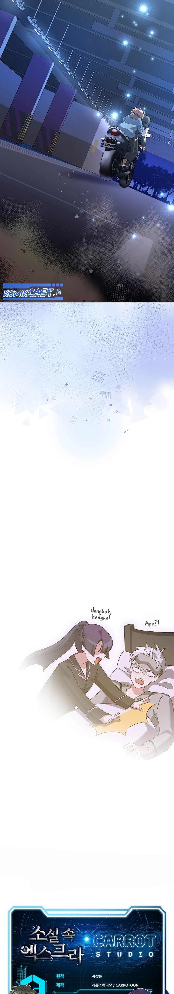 The Novel’s Extra (Remake) Chapter 138 - halaman 44