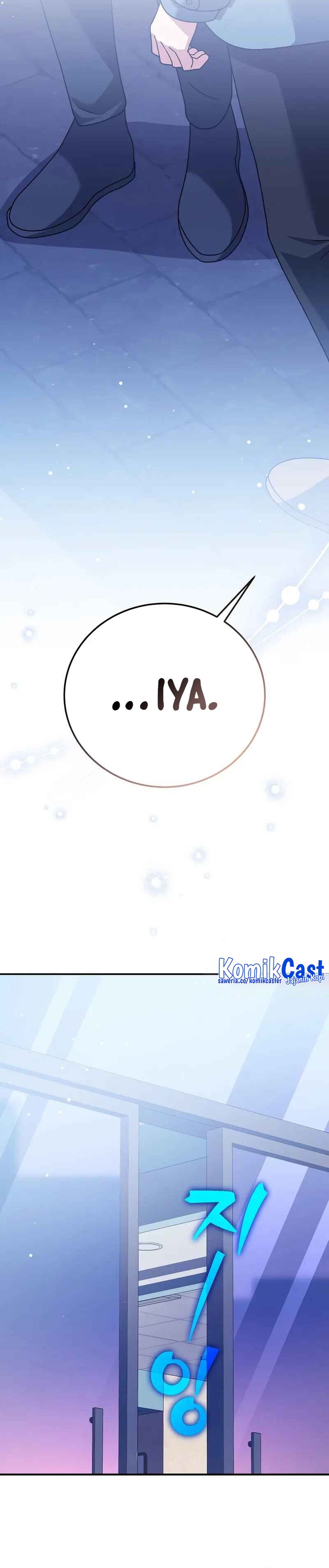 The Novel’s Extra (Remake) Chapter 139 - halaman 11