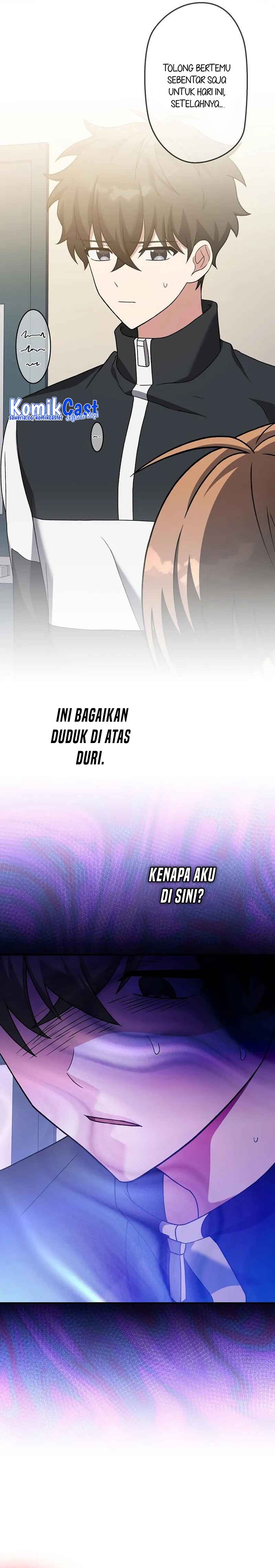 The Novel’s Extra (Remake) Chapter 139 - halaman 17