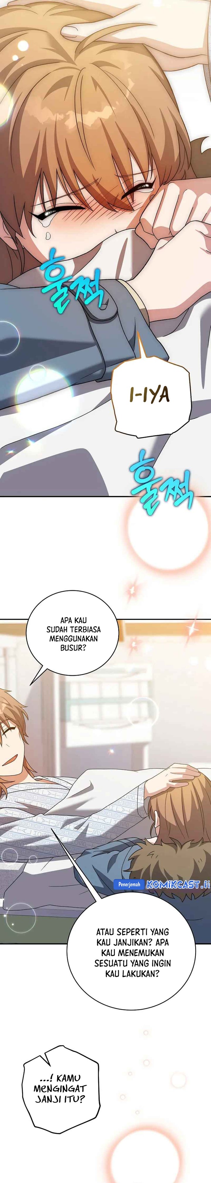 The Novel’s Extra (Remake) Chapter 139 - halaman 24