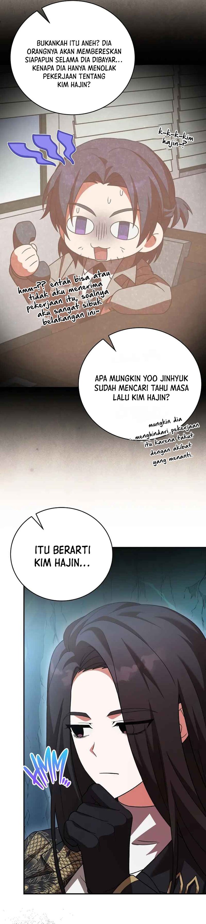 The Novel’s Extra (Remake) Chapter 139 - halaman 39
