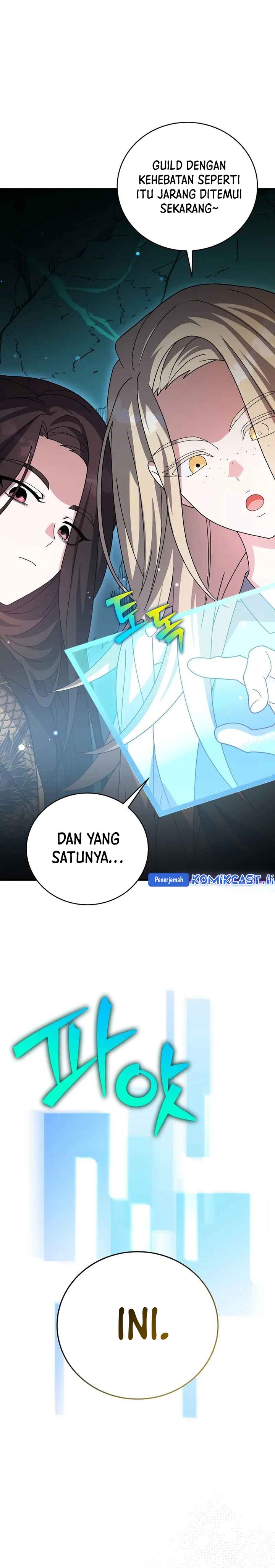 The Novel’s Extra (Remake) Chapter 139 - halaman 42