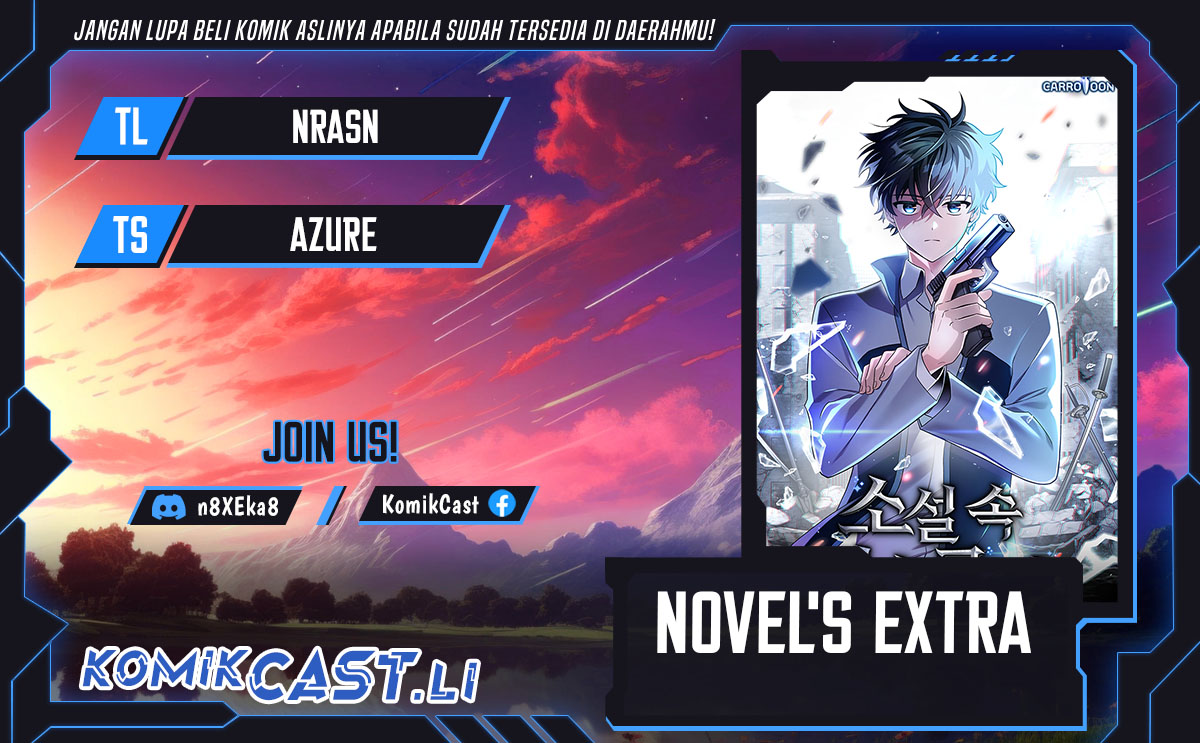 The Novel’s Extra (Remake) Chapter 140 - halaman 1