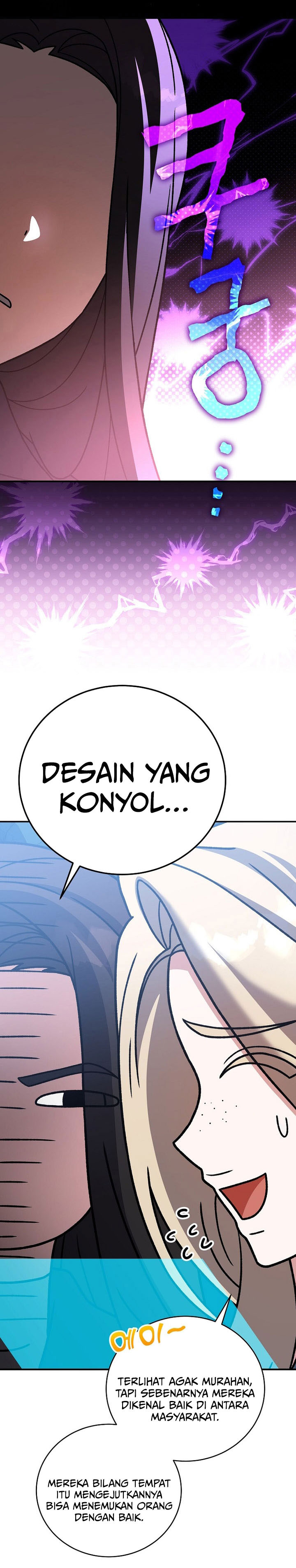 The Novel’s Extra (Remake) Chapter 140 - halaman 5