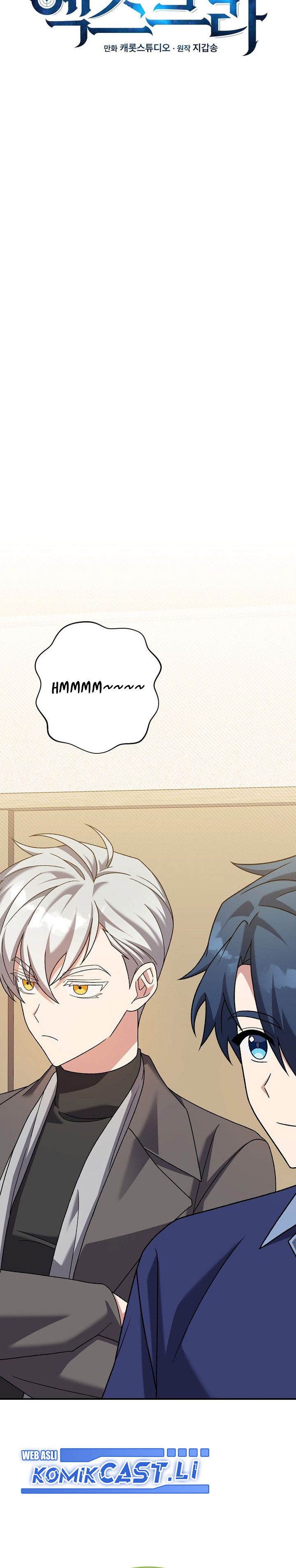 The Novel’s Extra (Remake) Chapter 140 - halaman 8