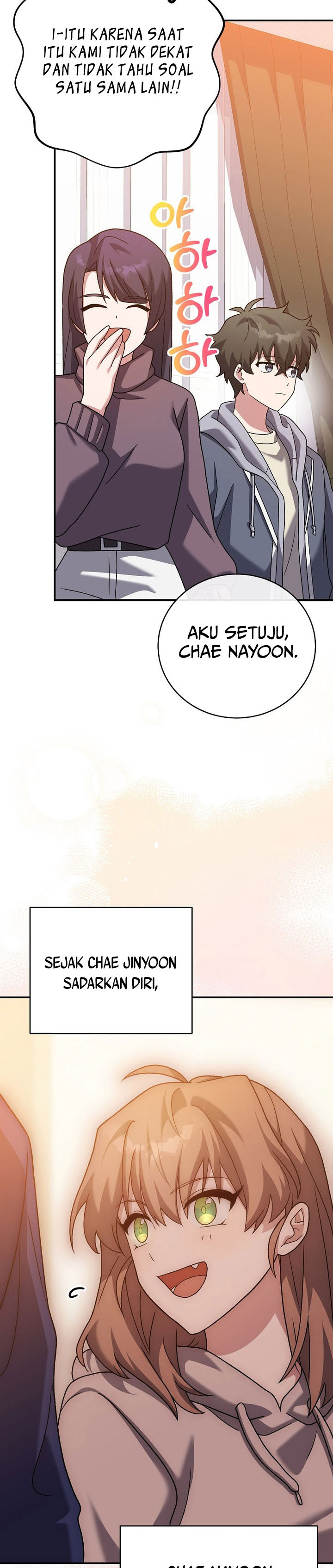 The Novel’s Extra (Remake) Chapter 140 - halaman 11