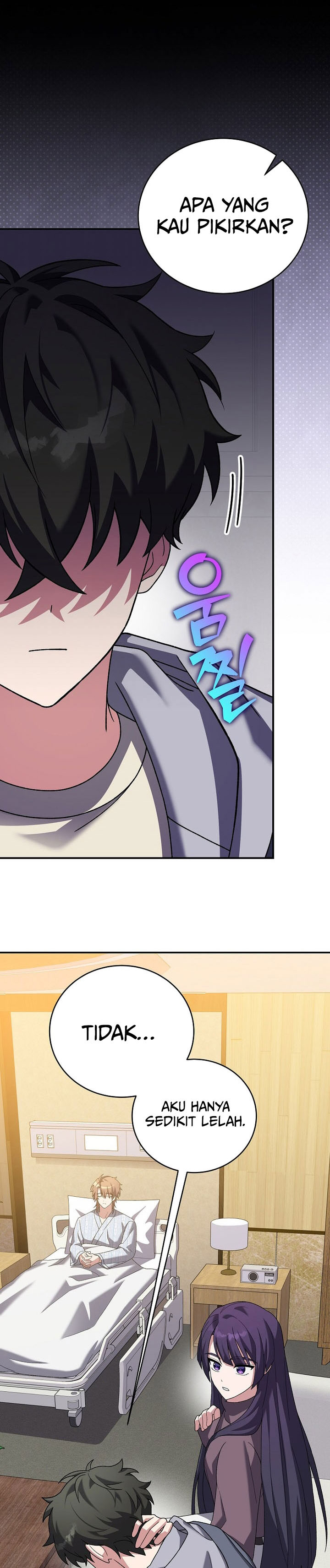 The Novel’s Extra (Remake) Chapter 140 - halaman 14