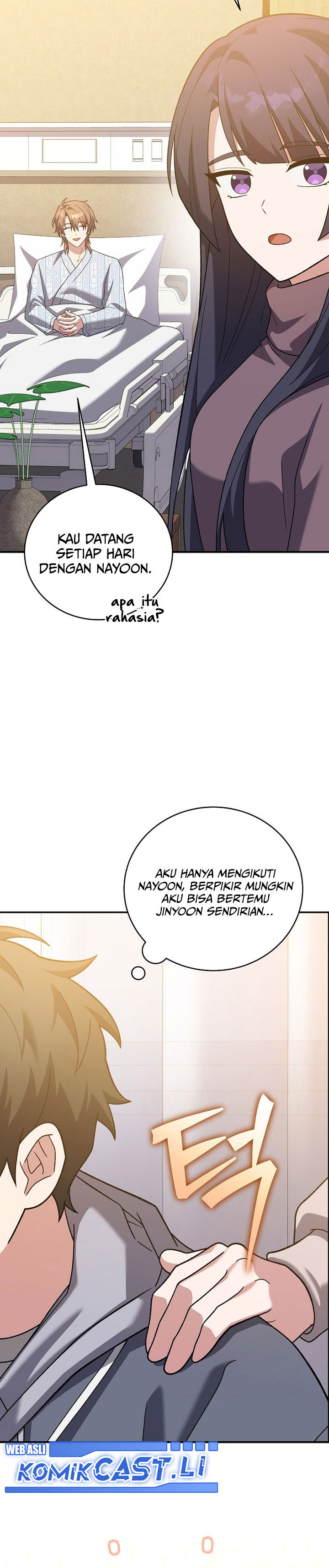 The Novel’s Extra (Remake) Chapter 140 - halaman 16