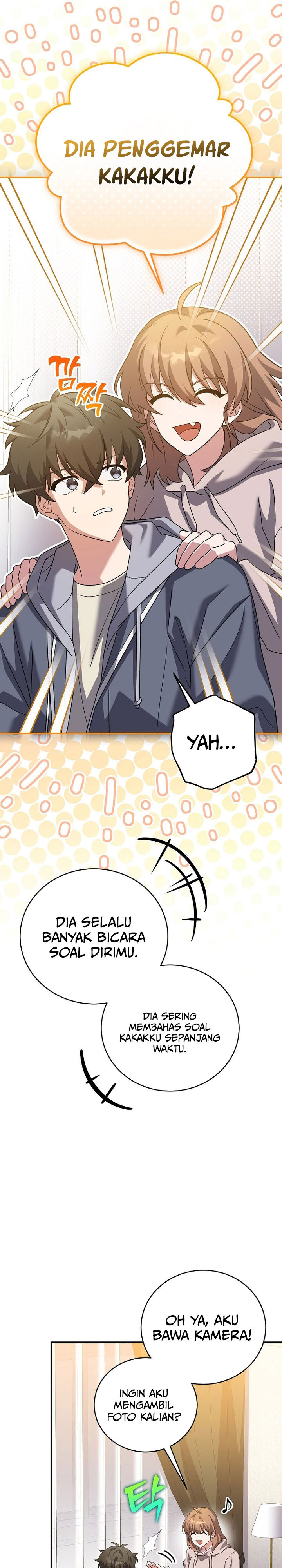 The Novel’s Extra (Remake) Chapter 140 - halaman 17