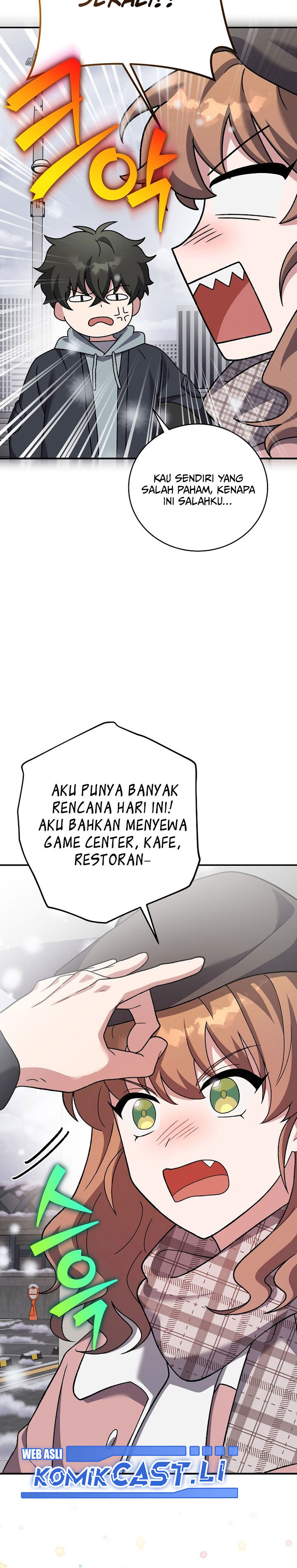 The Novel’s Extra (Remake) Chapter 140 - halaman 47