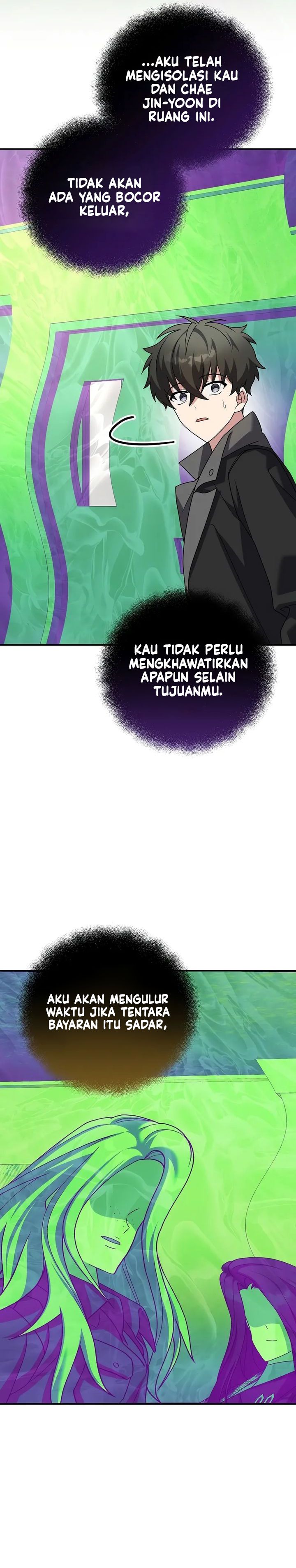 The Novel’s Extra (Remake) Chapter 141 - halaman 16