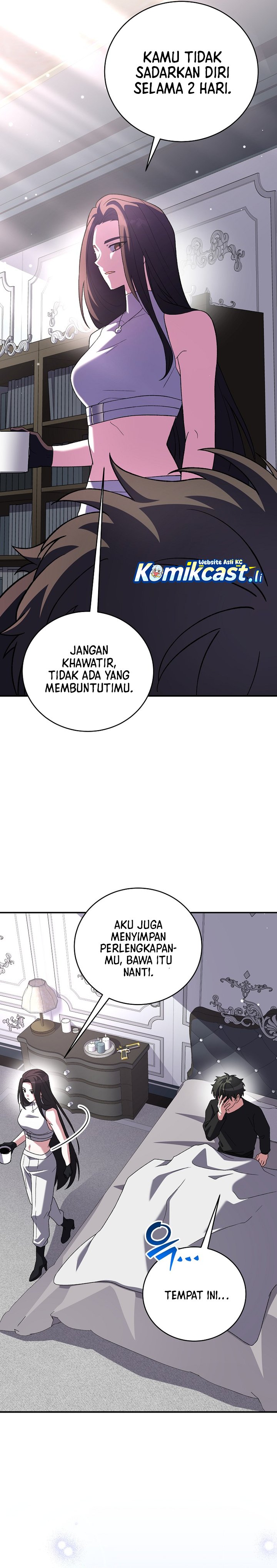 The Novel’s Extra (Remake) Chapter 142 - halaman 4