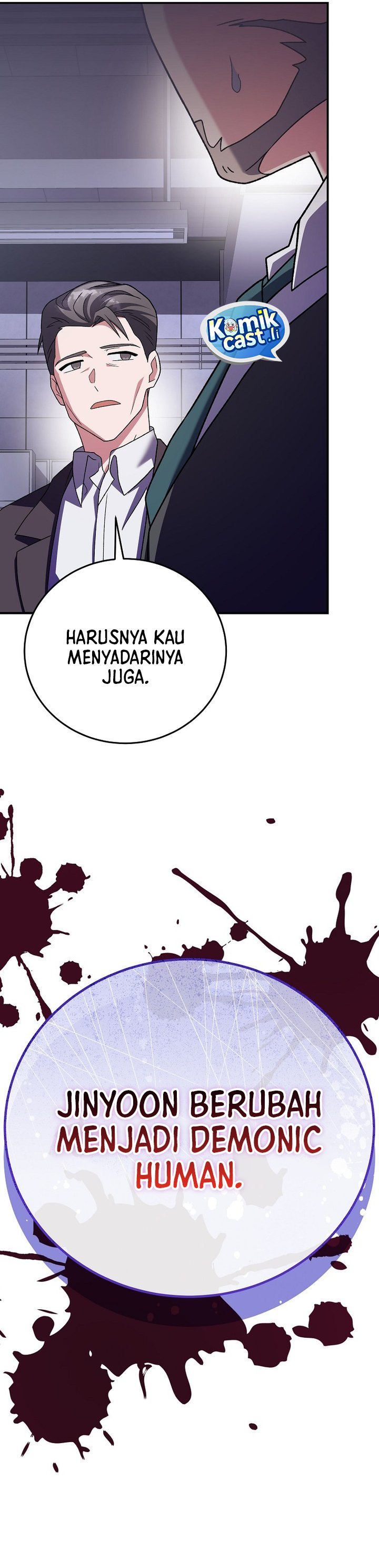 The Novel’s Extra (Remake) Chapter 142 - halaman 14