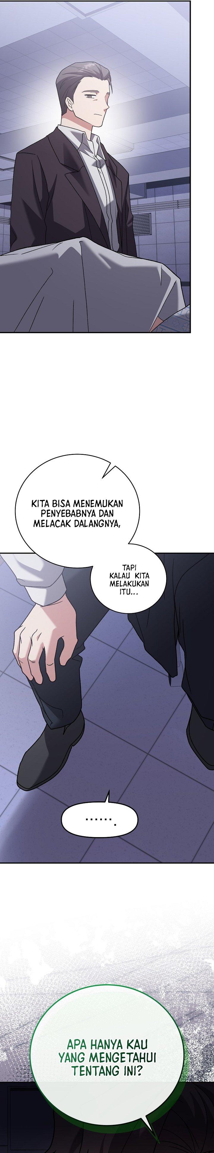 The Novel’s Extra (Remake) Chapter 142 - halaman 16