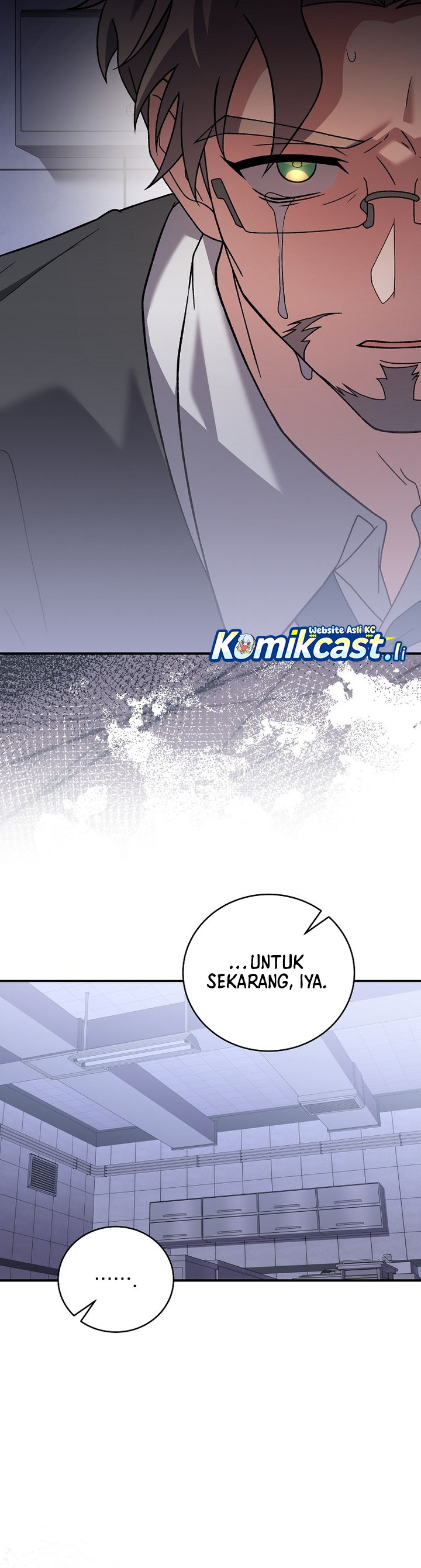 The Novel’s Extra (Remake) Chapter 142 - halaman 17
