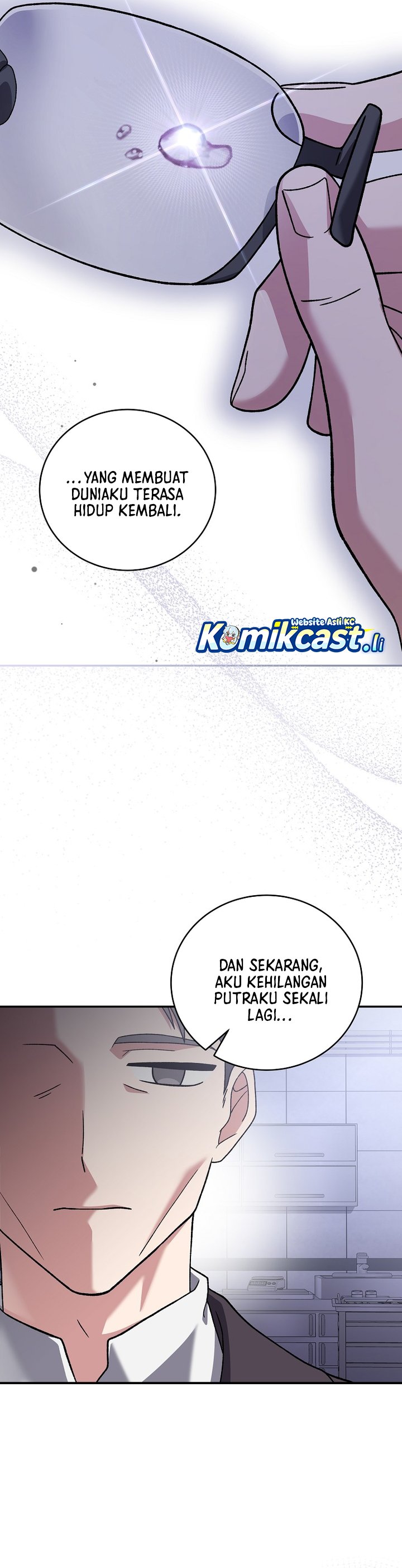 The Novel’s Extra (Remake) Chapter 142 - halaman 19
