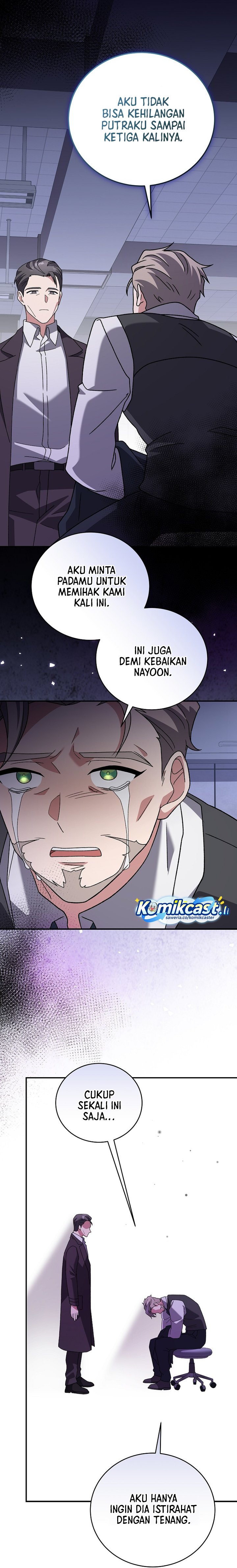 The Novel’s Extra (Remake) Chapter 142 - halaman 21