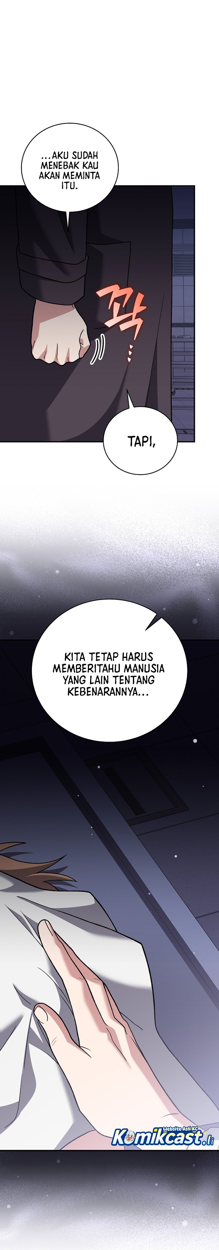 The Novel’s Extra (Remake) Chapter 142 - halaman 22
